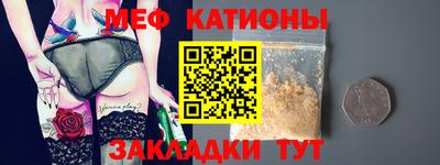 хмурый Кунгур