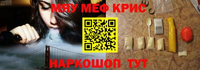 ECSTASY Кулебаки