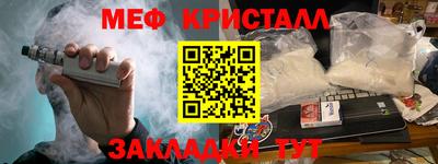 ECSTASY Кулебаки