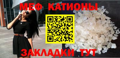 2c-b Кумертау