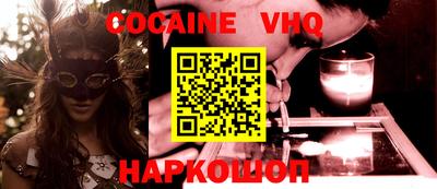 ECSTASY Кулебаки