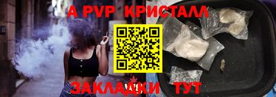 хмурый Кунгур