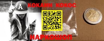 хмурый Кунгур