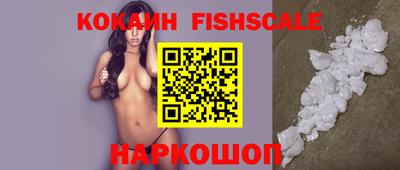 ECSTASY Кулебаки