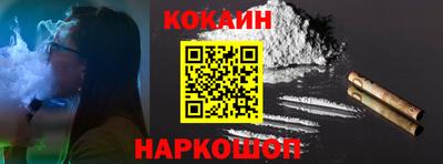 ECSTASY Кулебаки