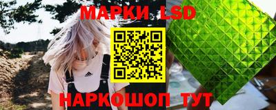 ECSTASY Кулебаки