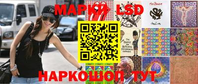 ECSTASY Кулебаки