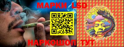 хмурый Кунгур