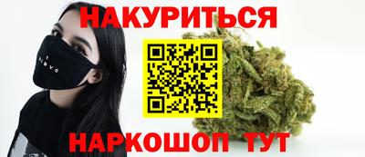 ECSTASY Кулебаки