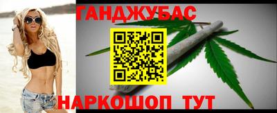 2c-b Кумертау