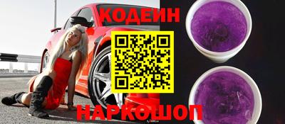 2c-b Кумертау