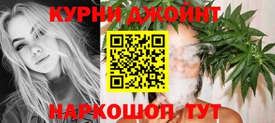 хмурый Кунгур