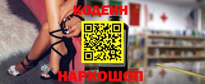 хмурый Кунгур