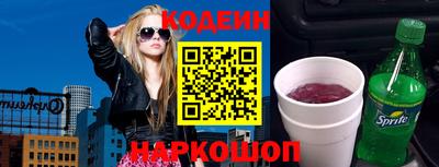 хмурый Кунгур