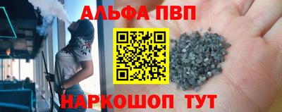 хмурый Кунгур