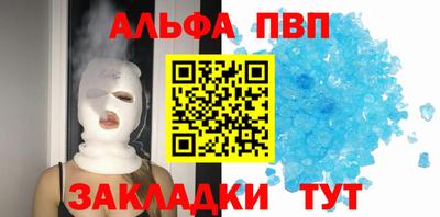 хмурый Кунгур