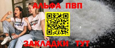 2c-b Кумертау