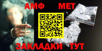 2c-b Кумертау