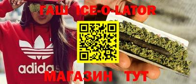 ECSTASY Кулебаки