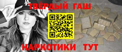 2c-b Кумертау