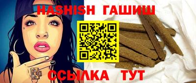 хмурый Кунгур