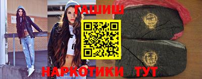 ECSTASY Кулебаки