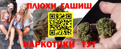 ECSTASY Кулебаки