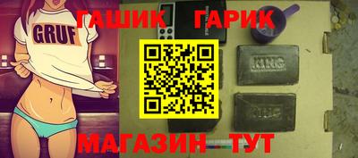 хмурый Кунгур