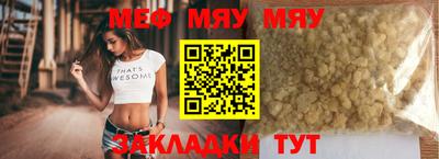 хмурый Кунгур