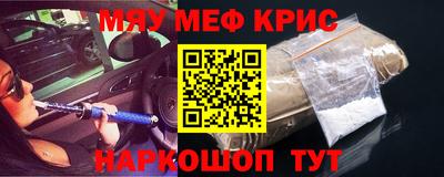 хмурый Кунгур