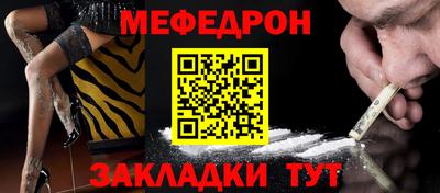 хмурый Кунгур